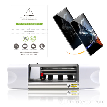 TPU antibacterial screen protector para sa film cutting machine